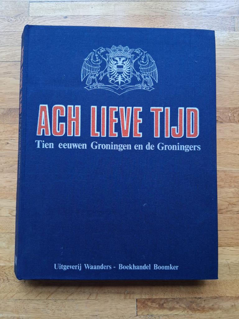 13 delige map ach lieve tijd 10 eeuwen Groningen geschiedeni, Ophalen of Verzenden, Zo goed als nieuw