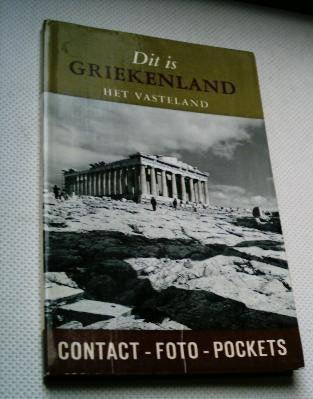 Cas Oorthuys: Dit is Griekenland., Ophalen of Verzenden, Zo goed als nieuw, Fotografen
