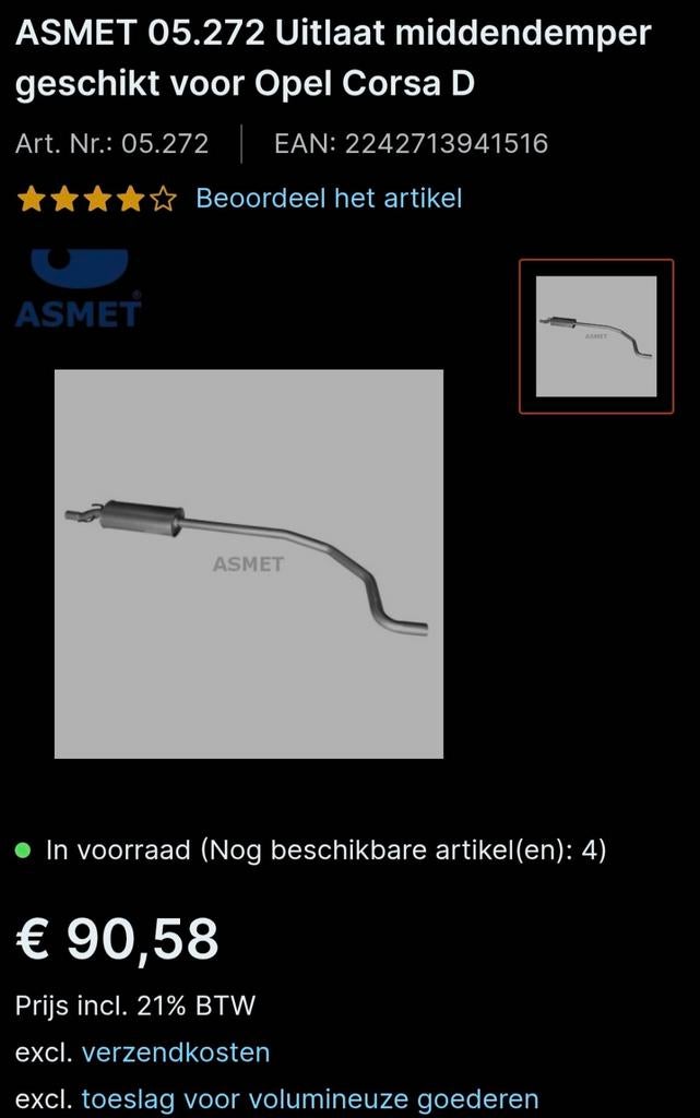 Uitlaat midden demper, Ophalen of Verzenden, Nieuw