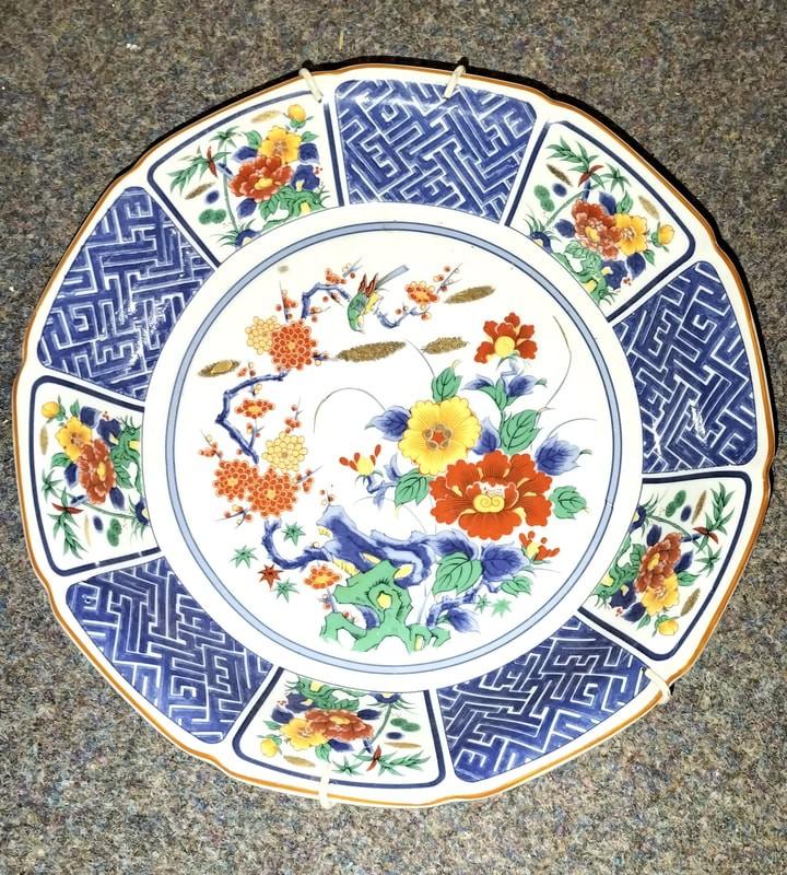 Vintage Japans decoratief bord met bloemen en vogels, Antiek en Kunst, Ophalen of Verzenden