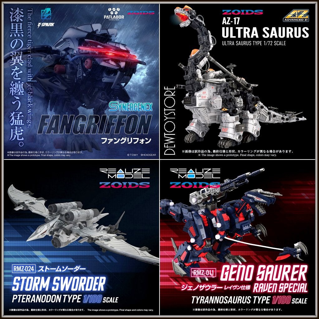 [Pre-order] Takara Tomy Zoids Plamo Plastic Model Kit, Verzenden, Nieuw