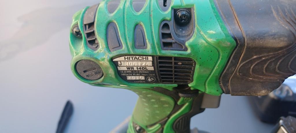 Hitachi Slagmoersleutel 14,8V met 5 accu's en lader, Ophalen, Gebruikt, Overige typen