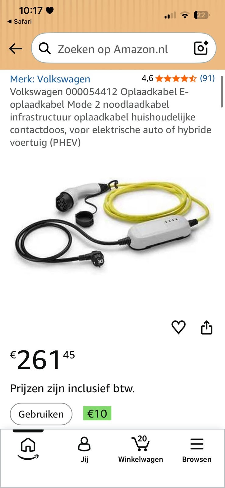 Volkswagen AG / Aptiv Mode 2 EV - laadkabel, Ophalen of Verzenden, Nieuw, Laadkabel