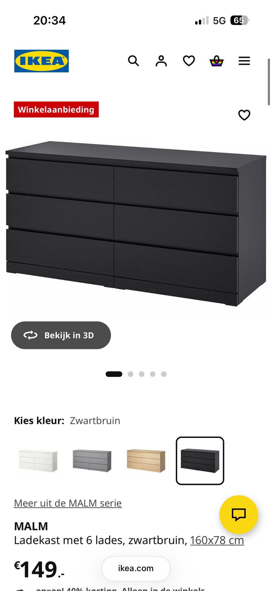 IKEA Malm ladekast zwart/bruin, 6 lades, Huis en Inrichting, Kasten | Ladekasten, Ophalen, Gebruikt, 5 laden of meer, 150 tot 200 cm
