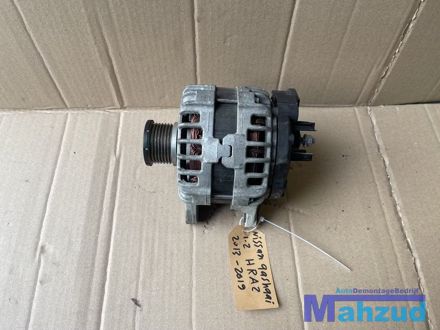 NISSAN QASHQAI 1.2 HRA2 Dynamo 231004BE0B 231004BE0BF, Takashima 1-chome 1-1
220-8686  Yokohama, Ophalen of Verzenden, NISSAN_SR@mail.nissan.co.jp