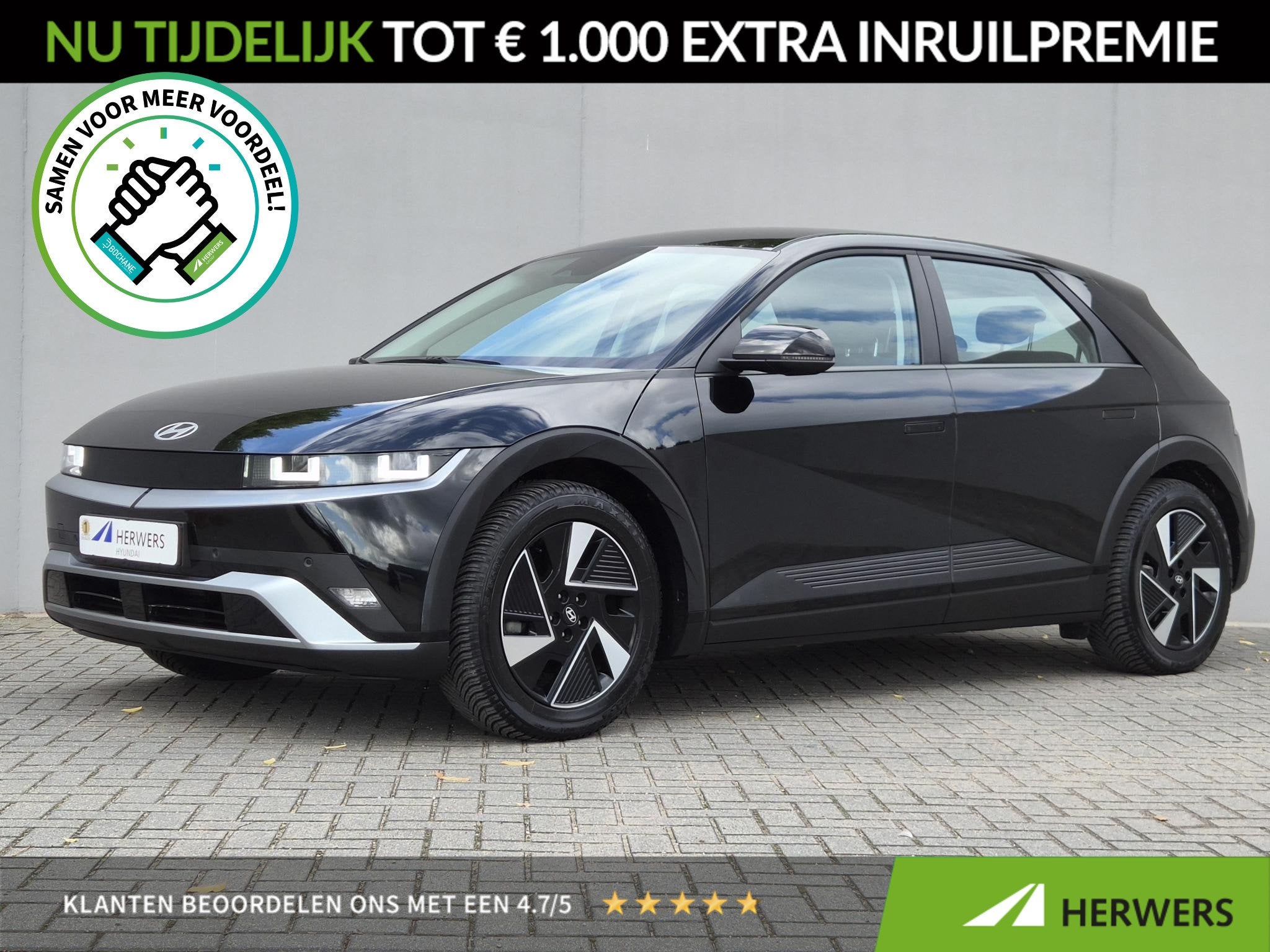 Hyundai IONIQ 5 Connect 84 kWh / Accu SoH 99,2 % / Fabrieksg