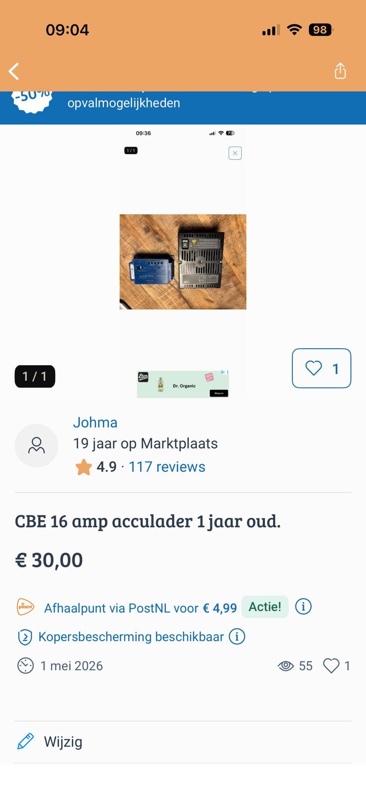 CBE 16 amp acculader 1 jaar oud, Ophalen of Verzenden, Zo goed als nieuw