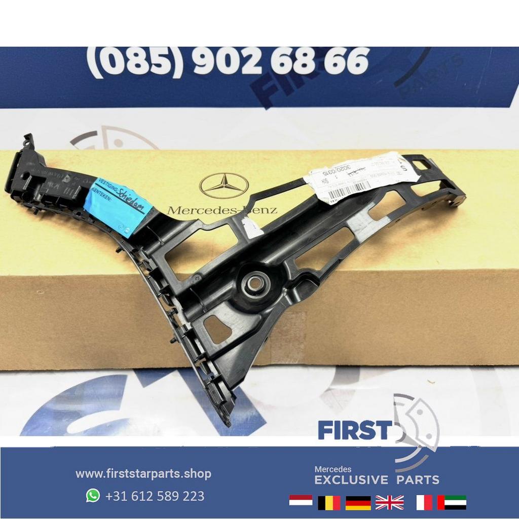 W206 BUMPER HOUDER ACHTERZIJDE A2068855800 ACHTERBUMPER HOUD, Gebruikt, -, Ophalen of Verzenden, Bumper