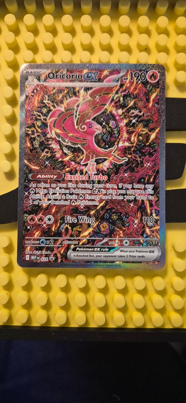 Oricorio GX Pokemon Kaart - Zo goed als nieuw, Ophalen of Verzenden, Zo goed als nieuw, Losse kaart