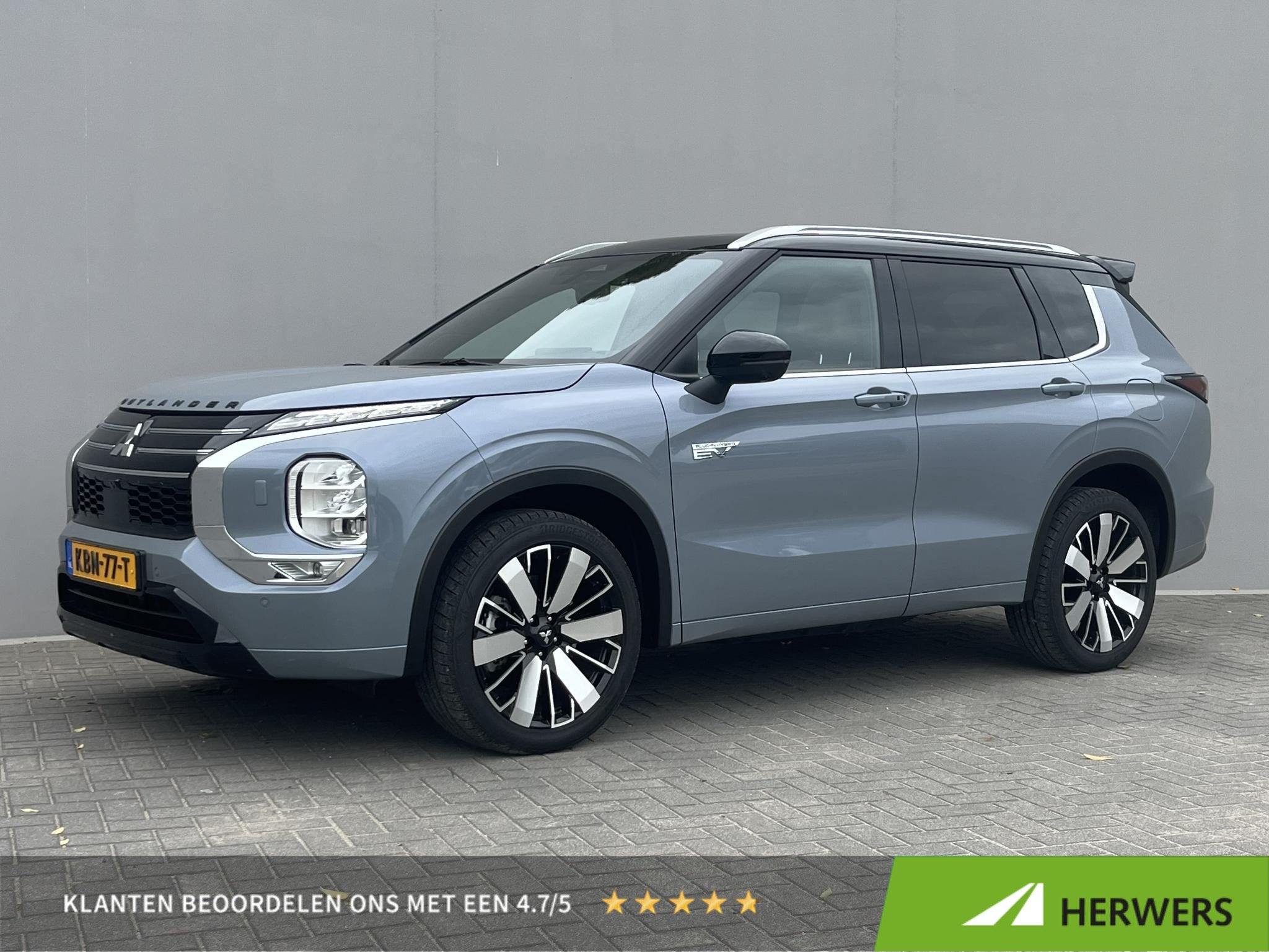 Mitsubishi Outlander 2.4 PHEV Instyle+ / 1600KG Trekgewicht