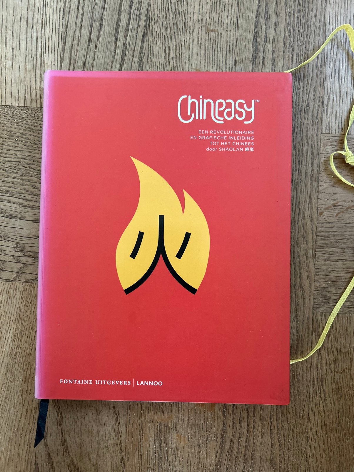 Chineasy ShaoLan revolutionaire grafische inleiding Chinees, Ophalen of Verzenden, Alpha, Zo goed als nieuw, Overige niveaus