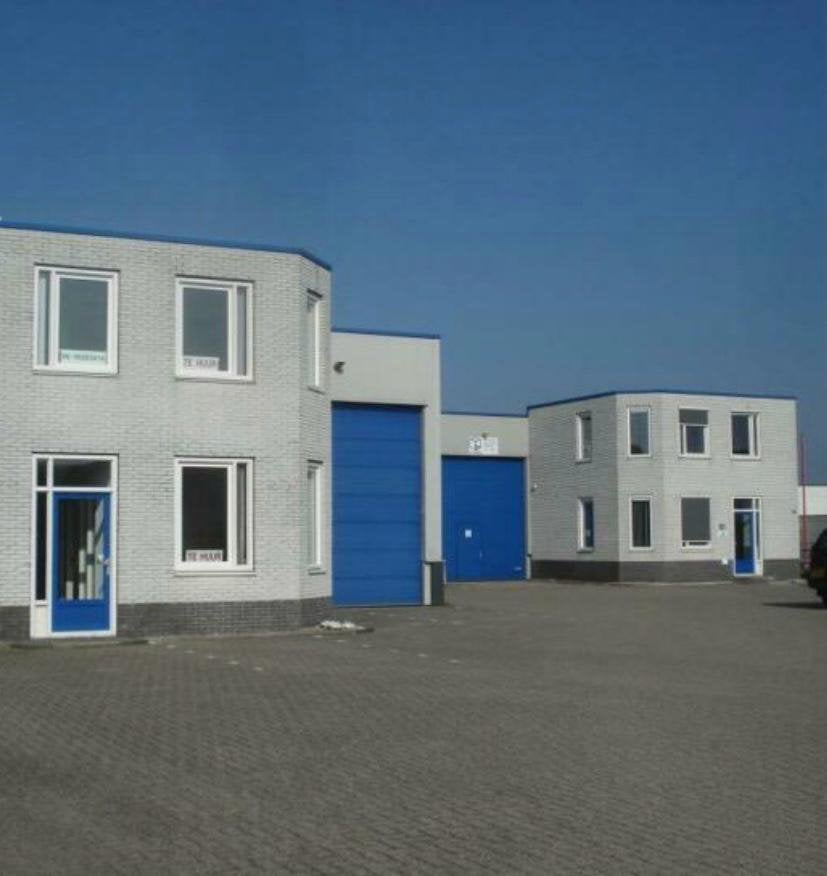 Bedrijfsriumte, Bedrijfsruimte