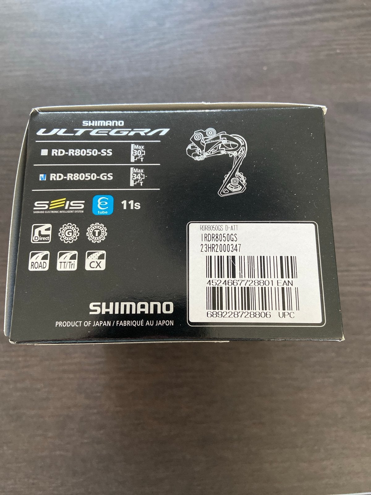 Shimano Ultegra 11 speed Di2 Derailleur, Overige materialen, Nieuw, Ophalen of Verzenden, Derailleur of Ketting