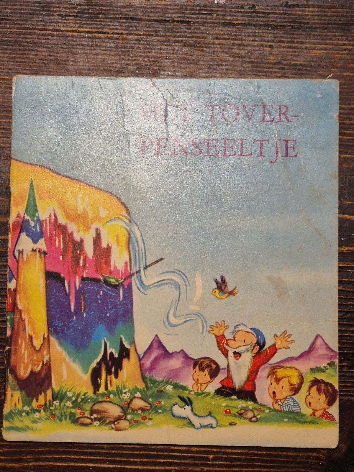 Het Toverpenseeltje - Vintage Prentenboek, Boeken, Verzenden, Gelezen, Onbekend, Prentenboek