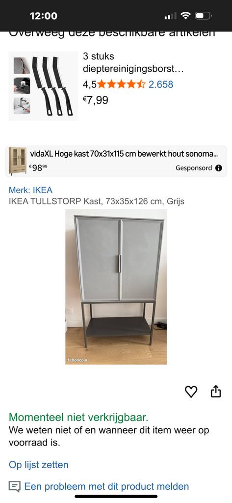 Metaal, Ophalen of Verzenden, Zo goed als nieuw, Minder dan 100 cm, Metaal