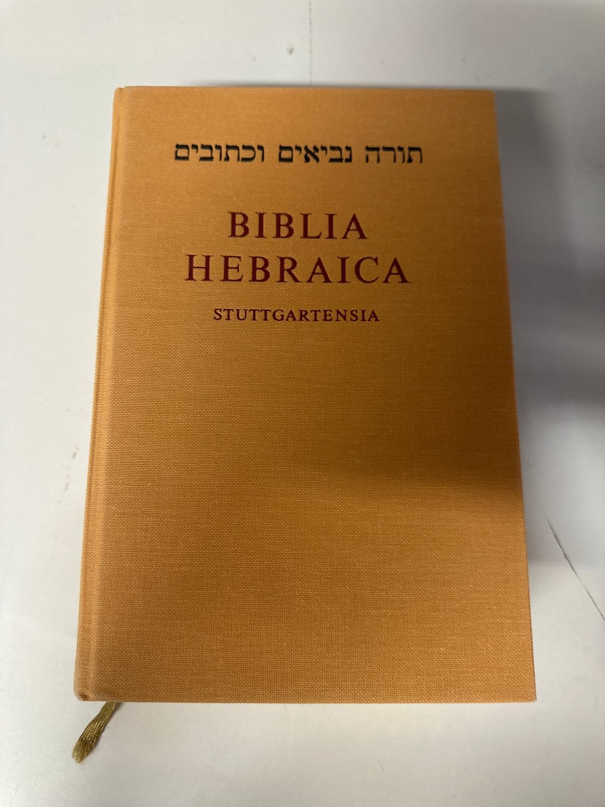 Biblia Hebraica Stuttgartensia - Hebreeuwse Bijbel, Ophalen of Verzenden