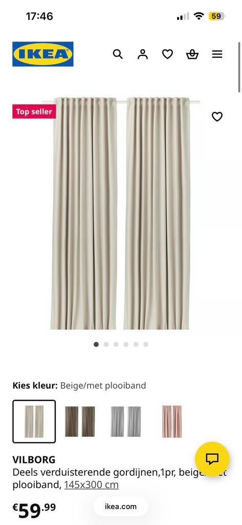 IKEA Vilborg gordijnen, 3 stuks, verduisterend, Huis en Inrichting, Ophalen, Gebruikt, 100 tot 150 cm, 200 cm of meer