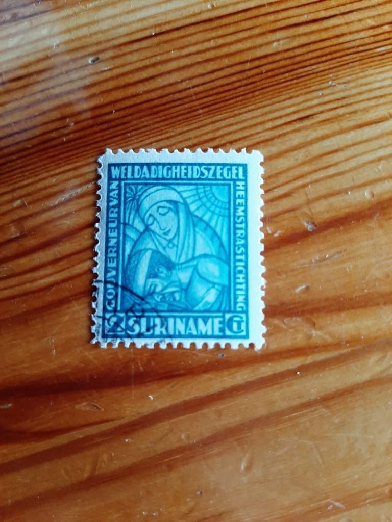 suriname gestempeld nr 138, Ophalen of Verzenden, Gestempeld