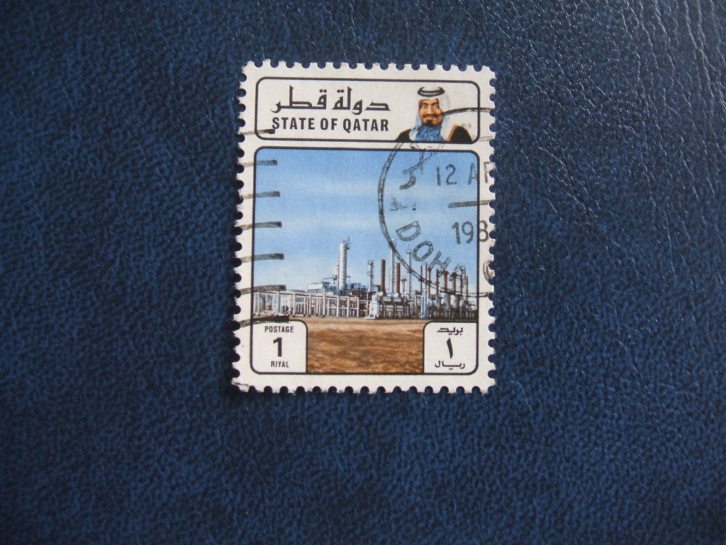 Qatar, Ophalen of Verzenden, Midden-Oosten