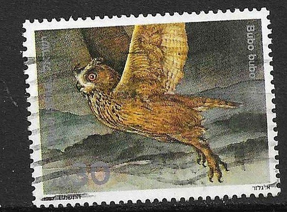 ISRAEL 1997, Ophalen of Verzenden, Gestempeld, Midden-Oosten