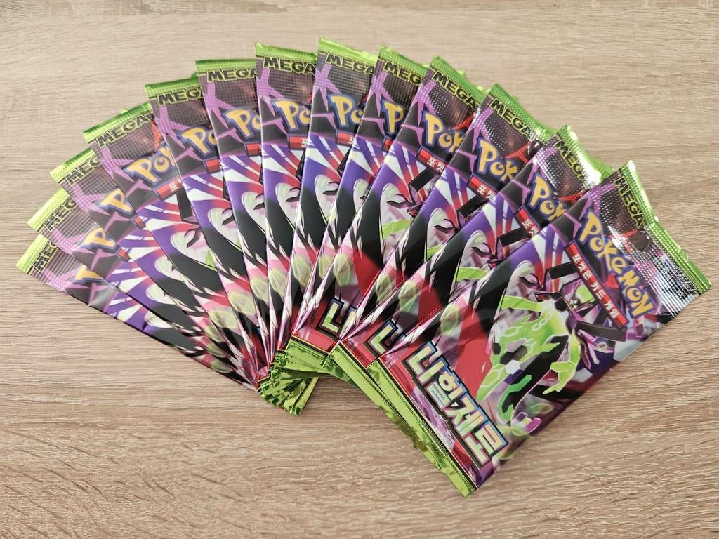 Pokémon Munikis Nihil Zero Koreaanse Boosterpack p.s., Ophalen of Verzenden, Nieuw, Booster