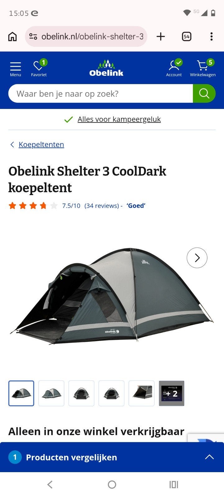 Obelink Shelter 3 CoolDark Koepeltent, Ophalen, Zo goed als nieuw, Tot en met 3