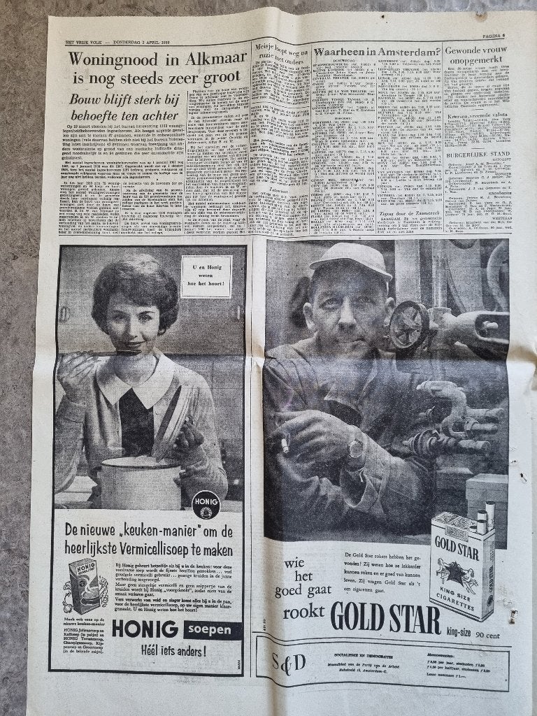 Advertentie Gold Star sigaretten (1959), Ophalen of Verzenden, 1940 tot 1960, Knipsel(s)