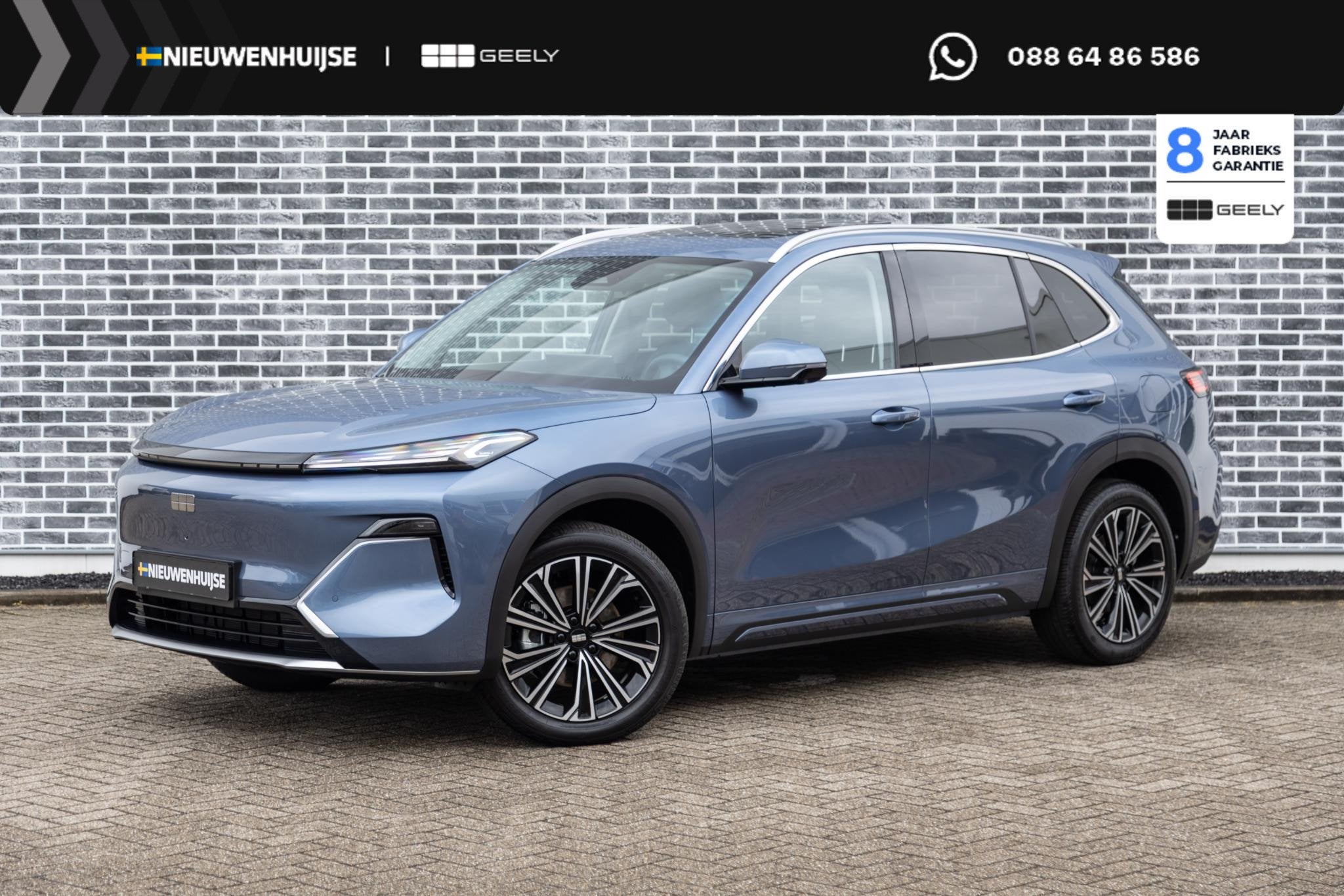 Geely Starray EM-i 1.5 Max+ | 136km Elektrisch bereik | Stoe, Auto's, Euro 6, 4 cilinders, 1790 kg, Plug-in hybride
