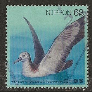 Japan 220, meeuw, Verzenden, Gestempeld, Oost-Azië