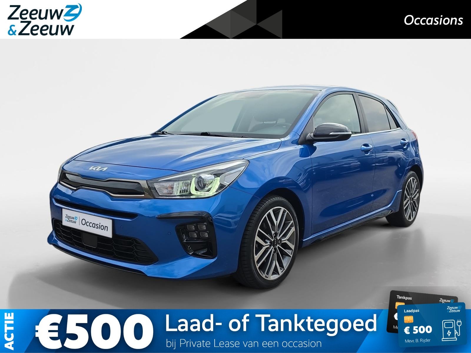 Kia Rio 1.0 T-GDi GT-Line | Keyless entry | Privacy glass |, Voorwielaandrijving, 12 maanden, Gebruikt, Euro 6