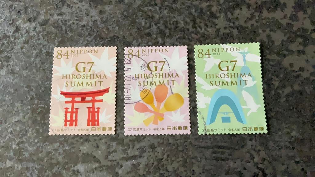 (23292) Japan, 2023, G7, Ophalen of Verzenden, Oost-Azië