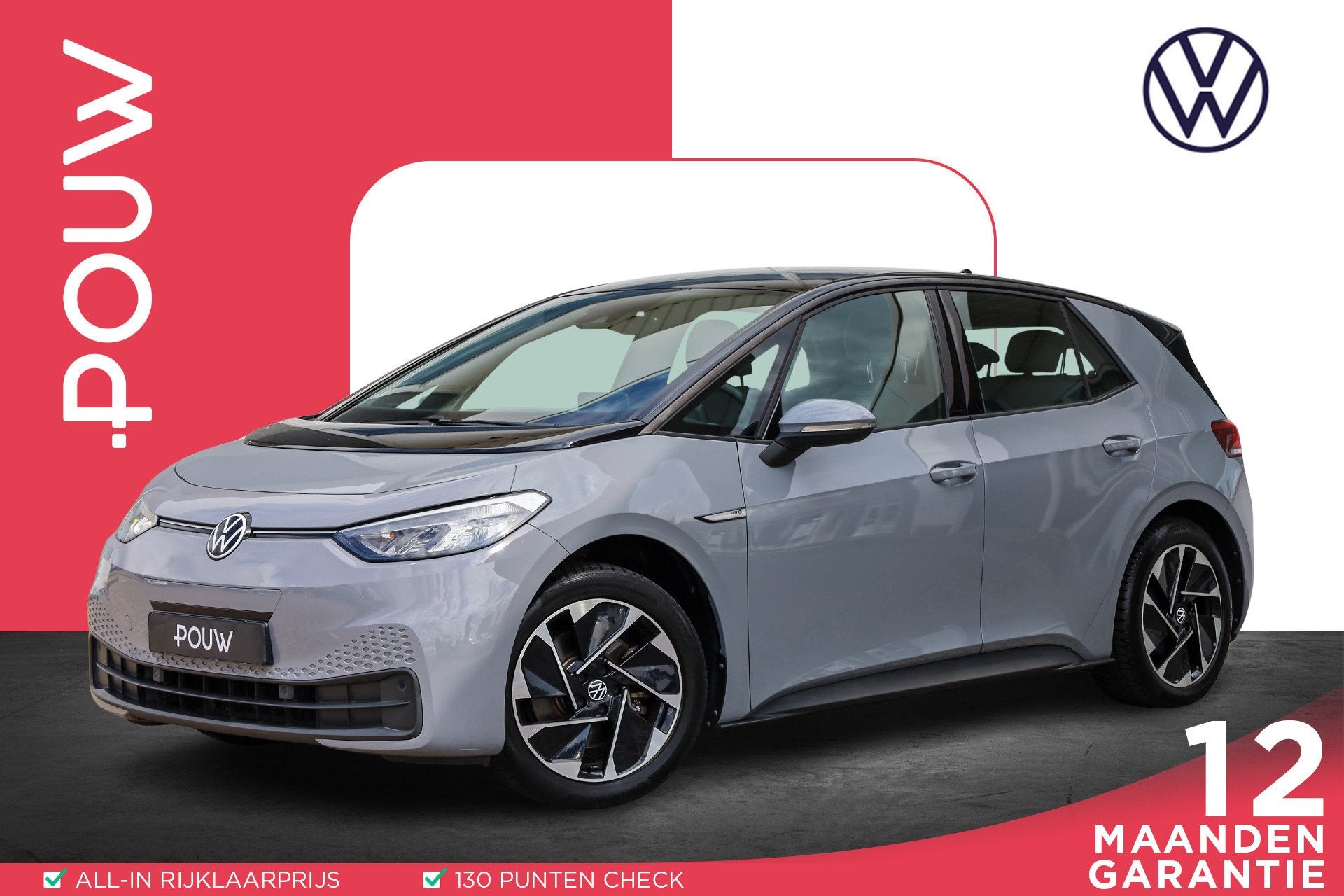 Volkswagen ID.3 Pro 204pk 58 kWh | Achteruitrijcamera | Stoe, Auto's, Automaat, Gebruikt, 1712 kg, 375 min
