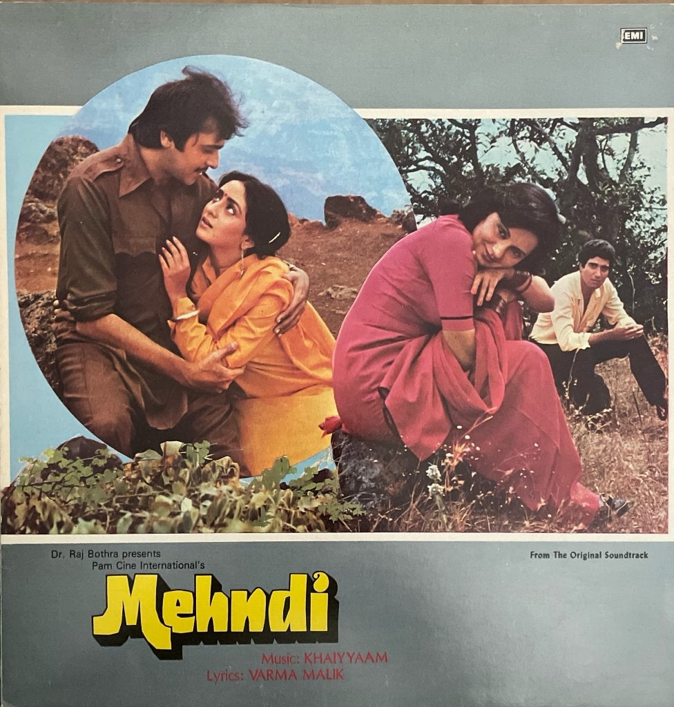 Khayyam - Mehndi, LP, Inclusief binnenhoes, Zo goed als nieuw, 12 inch