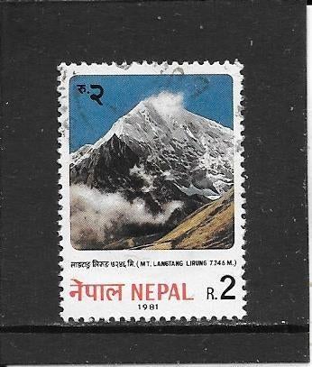 Nepal toerisme (1), Ophalen of Verzenden, Gestempeld, Oost-Azië