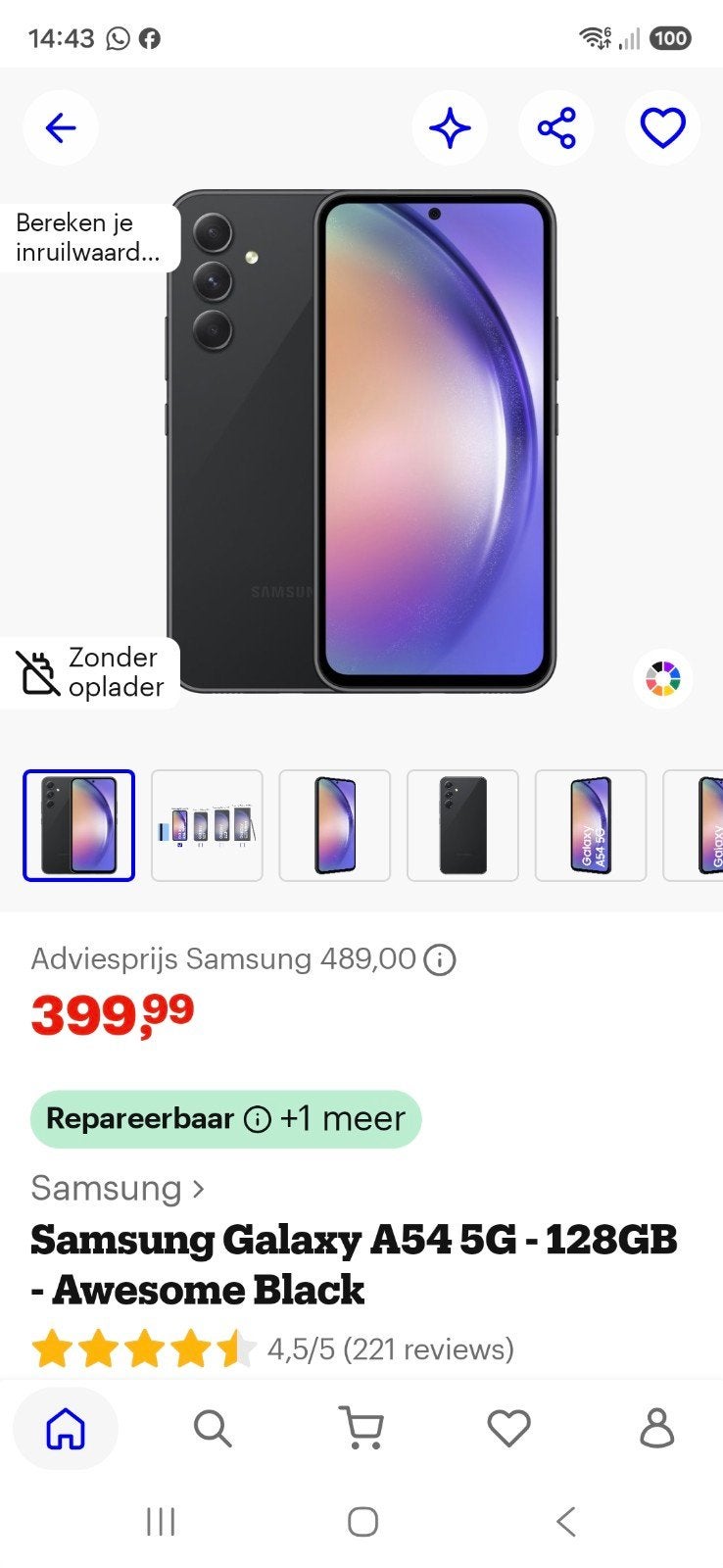 Foto 3 van Samsung A54 /5G /128GB / NIEUW !!!