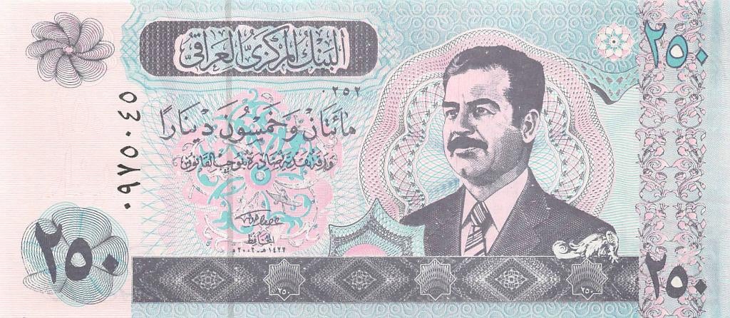 Irak bankbiljet 250 Dinars Saddam Hussein 2002, Pick 88 UNC, Ophalen of Verzenden, Midden-Oosten, Los biljet