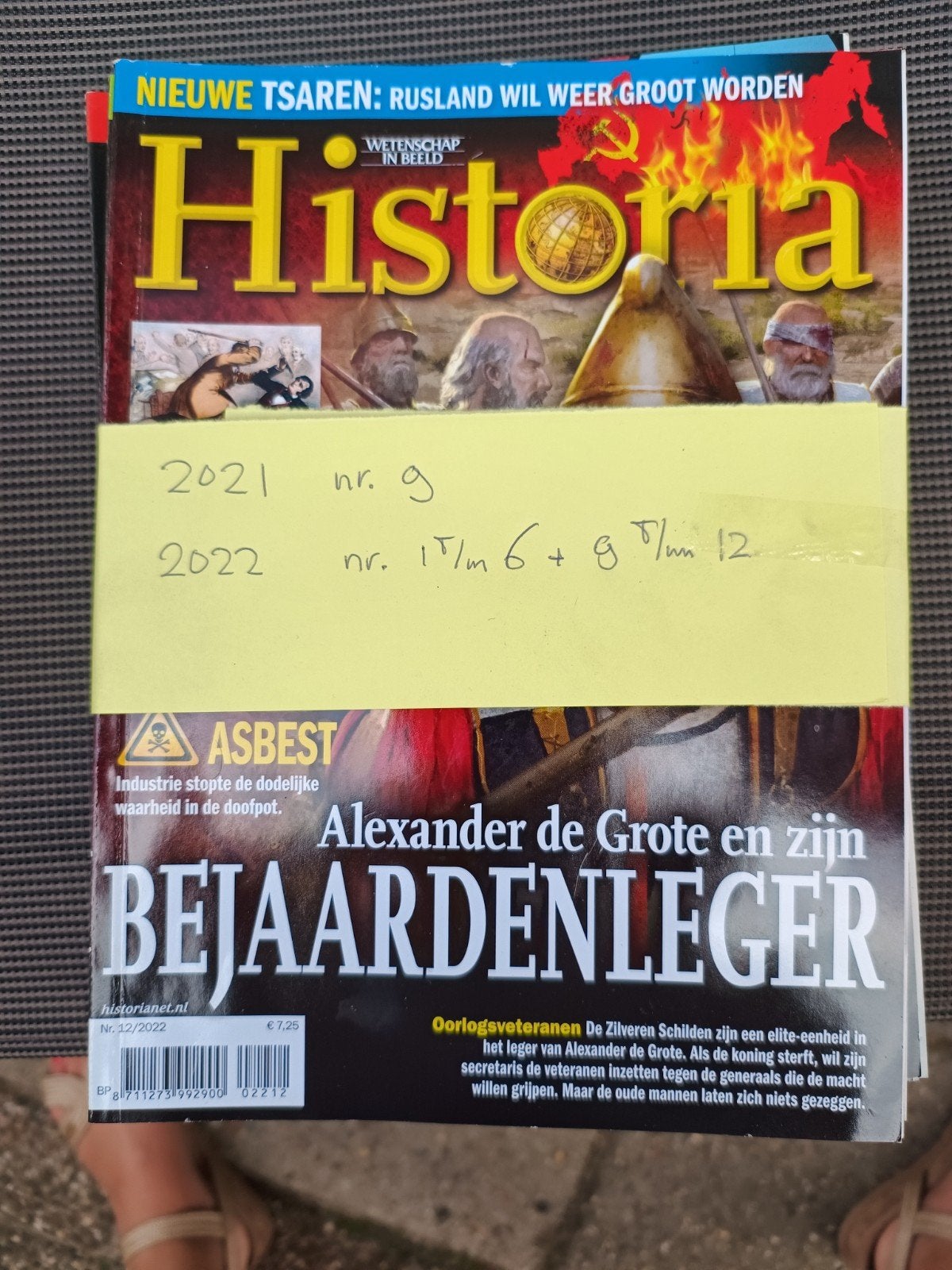 Historia tijdschrift, Ophalen of Verzenden, Zo goed als nieuw, Wetenschap en Natuur