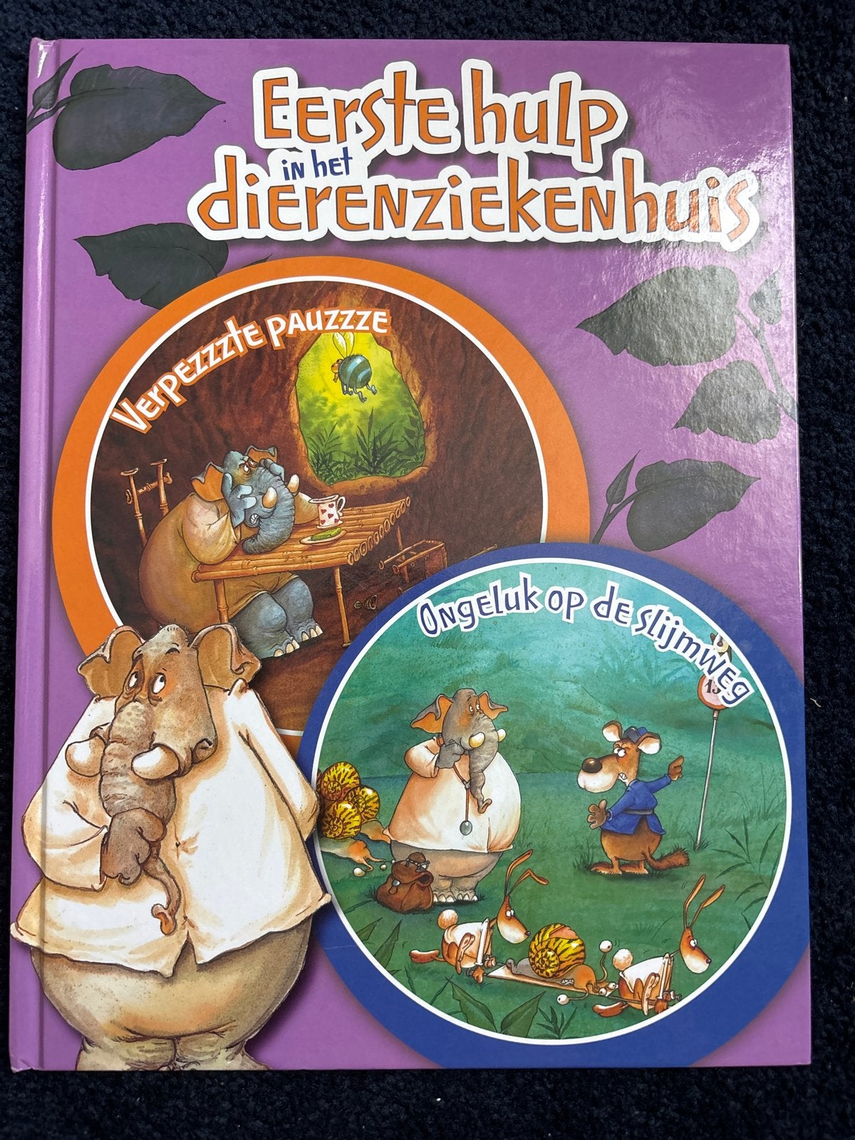 Eerste Hulp in het Dierenziekenhuis - Kinderboek, Ophalen of Verzenden, Zo goed als nieuw, Fictie algemeen