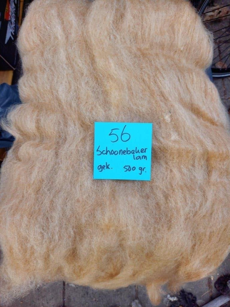 nr 56 Ongewassen gekaard Schoonebeker lamswol kaardvlies, Ophalen of Verzenden, Gebruikt