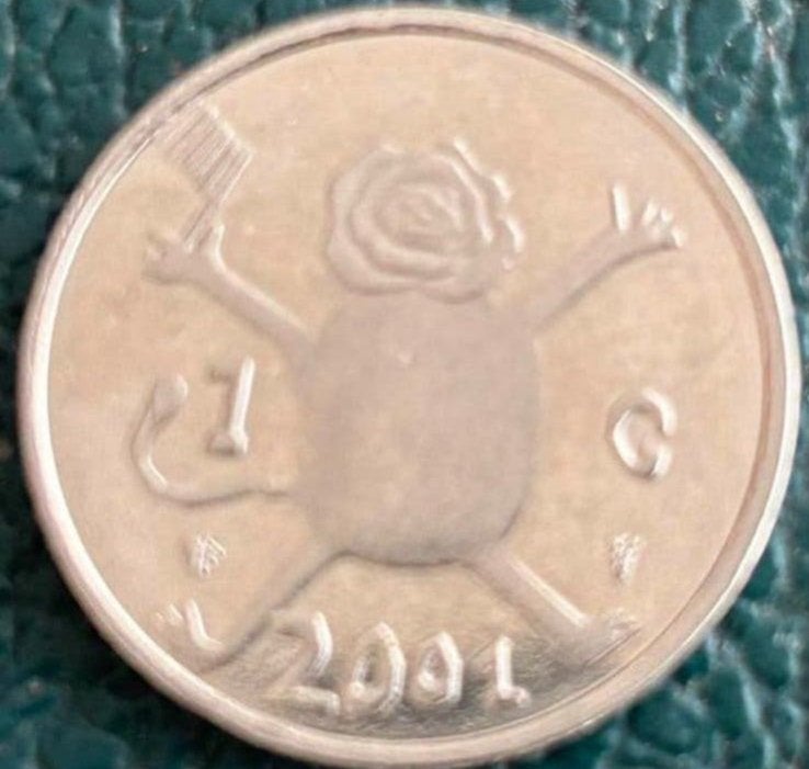 1 Gulden 2001 Loeki de Leeuw - Beatrix, Ophalen of Verzenden, Losse munt