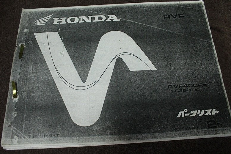 Honda RVF400Rr NC35-100 parts list RVF 400, Motoren, Ophalen of Verzenden, Honda