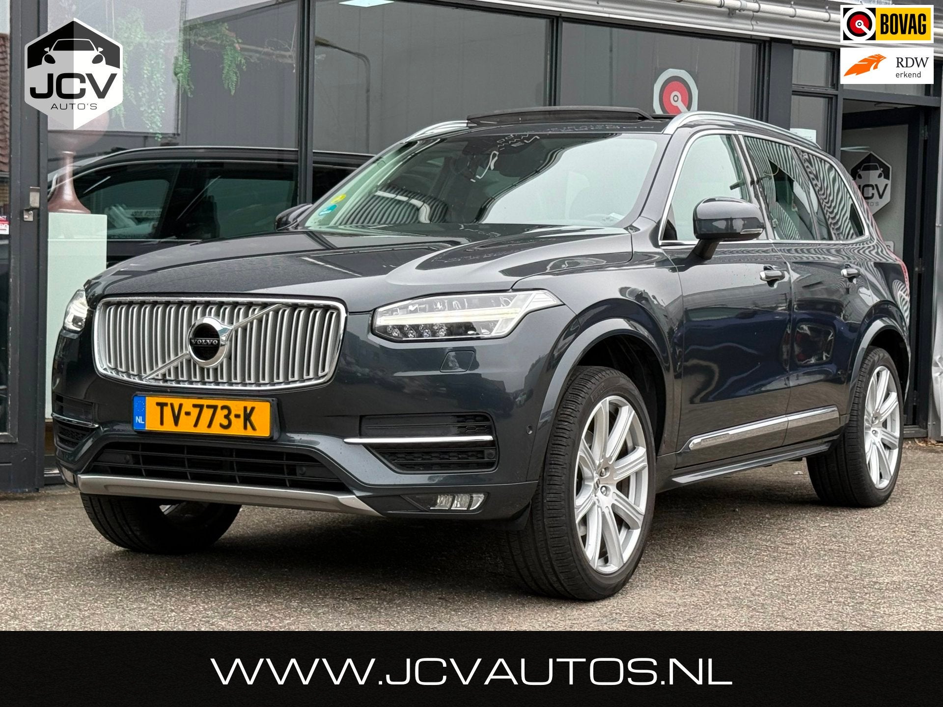 Volvo XC90 2.0 D4 Inscription 7-ZITTER/PANO/LEER/TREKHAAK, Auto's, Volvo, 1849 kg, Euro 6, 1969 cc, Bedrijf
