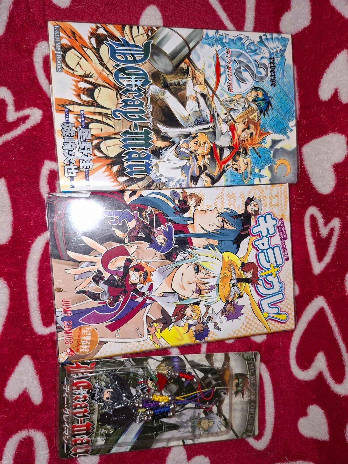 D gray man manga anime boekjes sleutelhangers, Ophalen of Verzenden