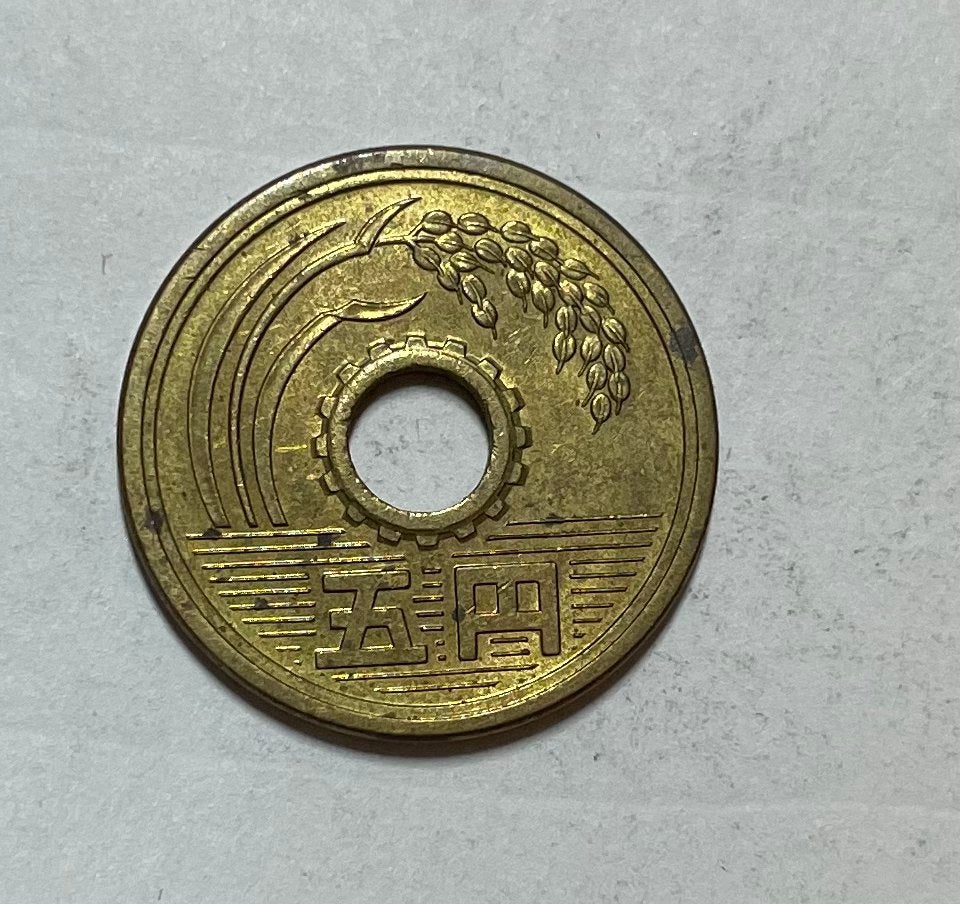 5 yen Japan, Ophalen of Verzenden, Oost-Azië