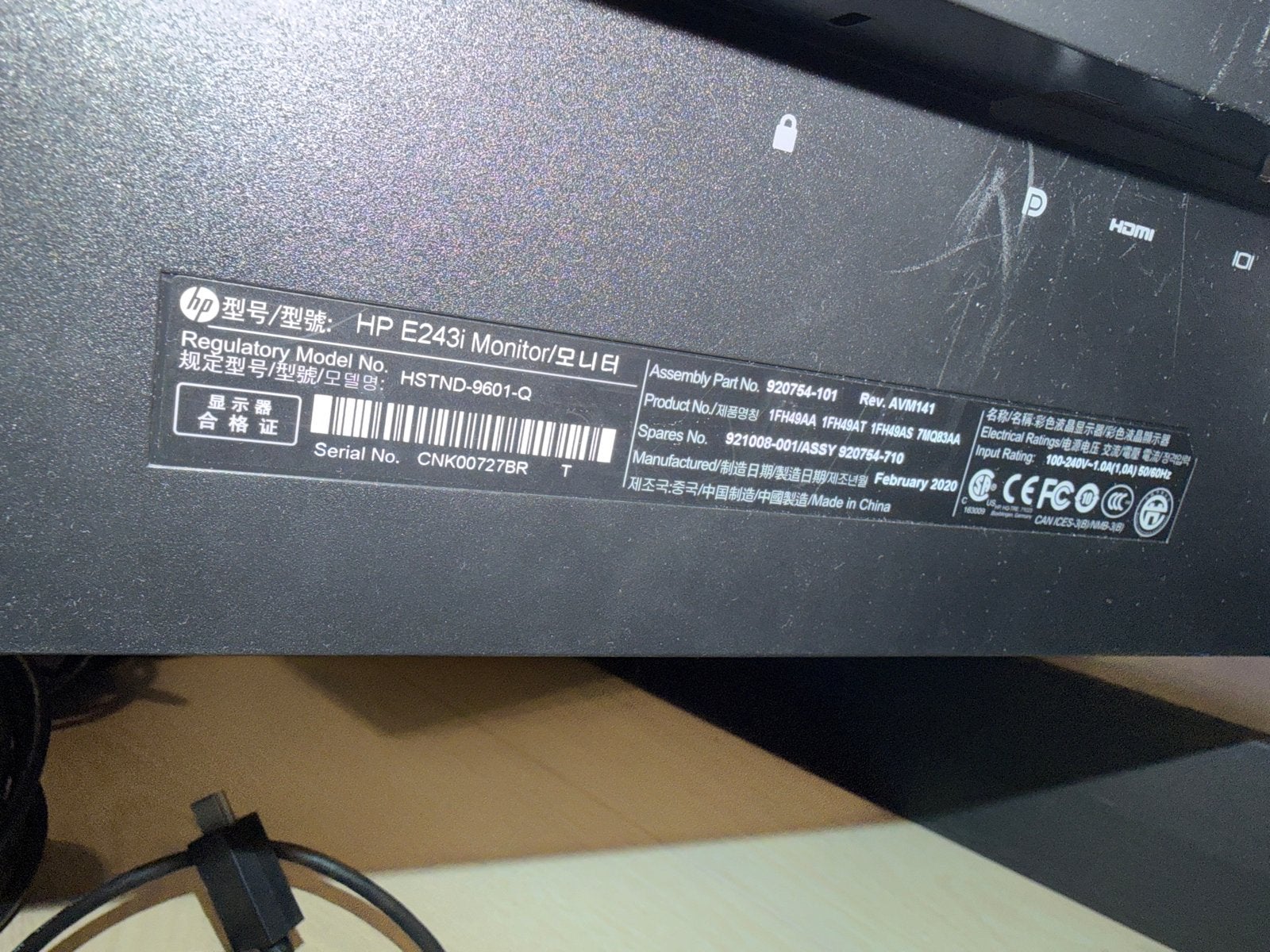 2x HP E243 Monitor - Gebruikt, één met lichte krassen, Ophalen of Verzenden, Gebruikt, HDMI