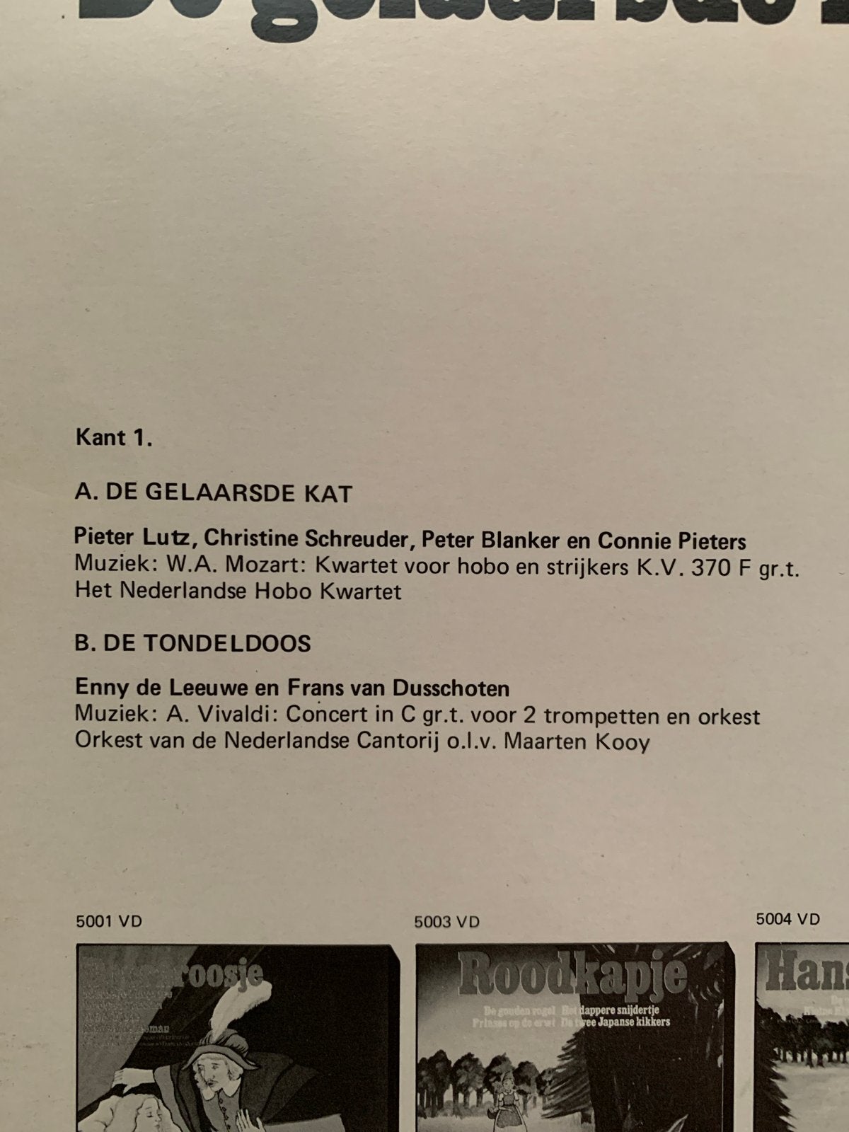 De Gelaarsde Kat - Sprookjes en Verhalen LP (1979), Ophalen of Verzenden, Zo goed als nieuw, 12 inch, Verhaal of Sprookje