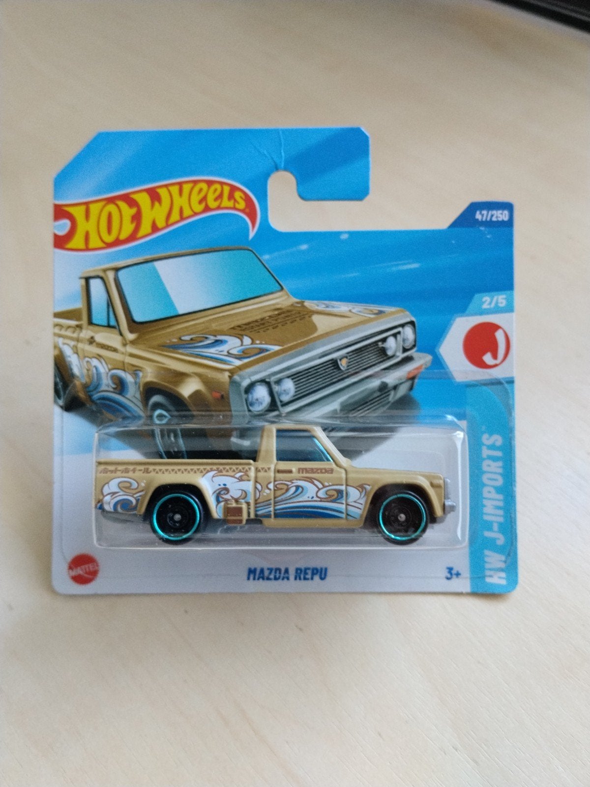 Hotwheels Mazda repu hot wheels, Ophalen of Verzenden, Nieuw, Auto