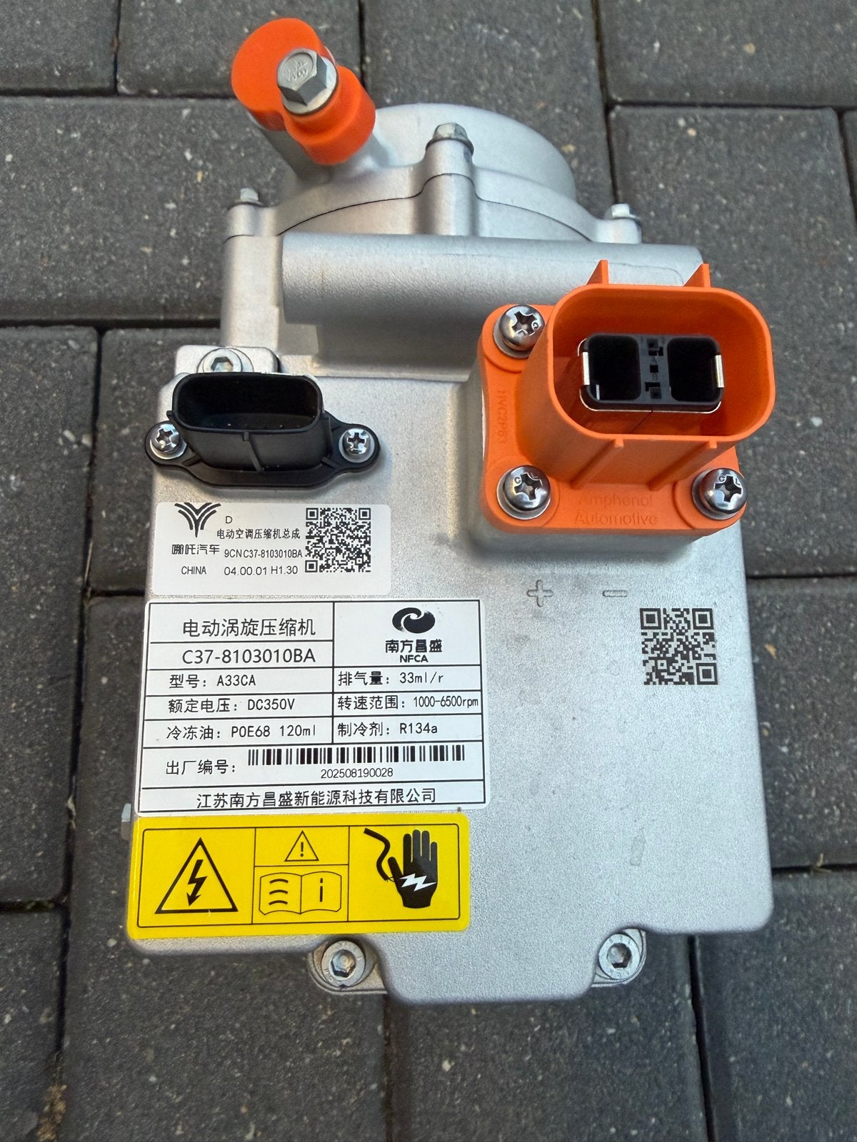 Nieuwe elektrische compressor 330V, Ophalen, Nieuw, Universele onderdelen