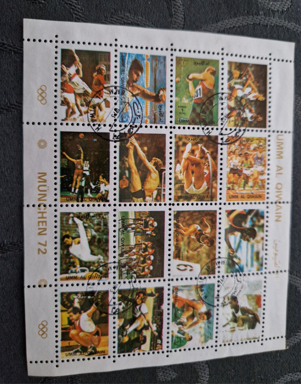 Postzegelvel Olympische Spelen München 1972 Umm Al Qiwain, Ophalen of Verzenden