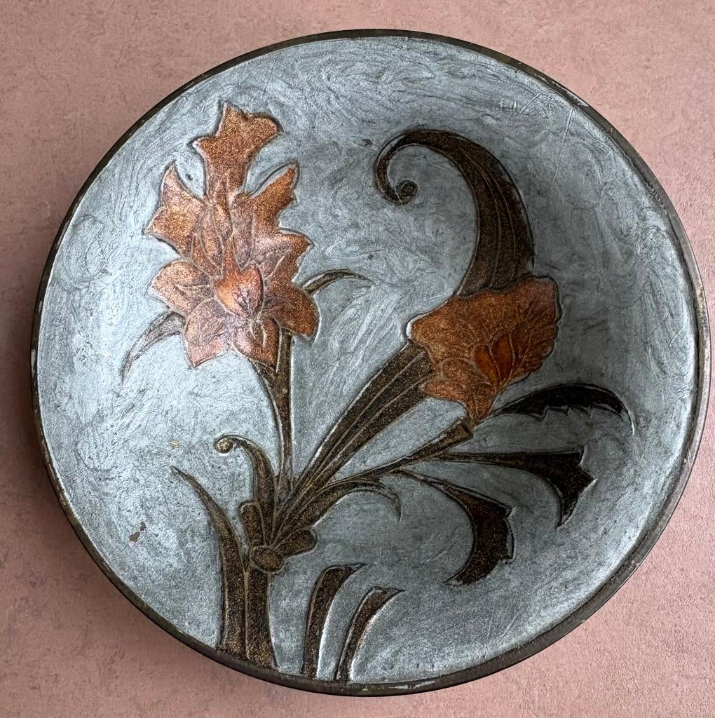 Fraai messing cloisonné schaaltje, jaren '70, Ophalen of Verzenden